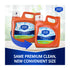 Berkley Jensen Ultra Liquid Laundry Detergent - Fresh Clean Scent, 152 loads/ 200 oz